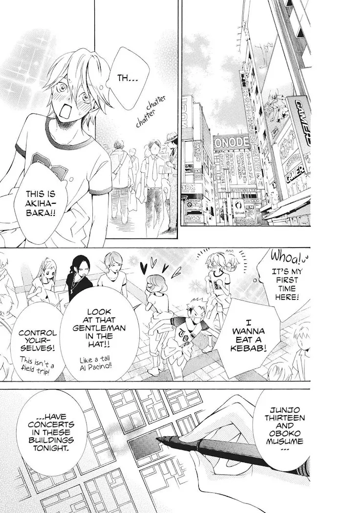 Read Urakata!! chapter 16 image 14 on Lezhin