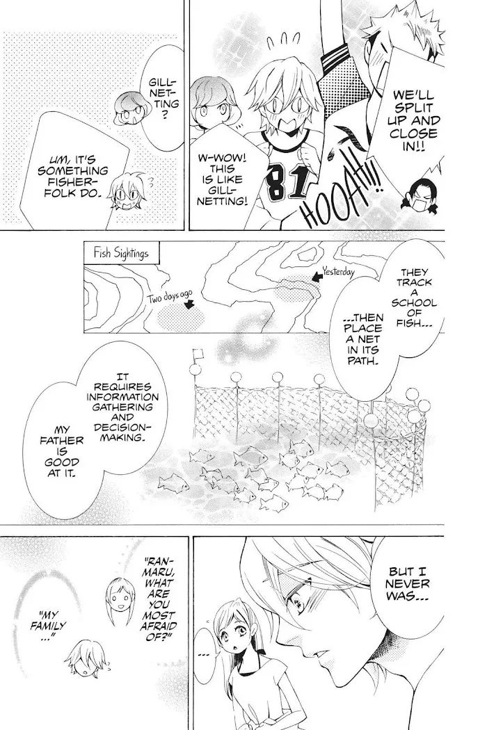 Read Urakata!! chapter 16 image 16 on Lezhin