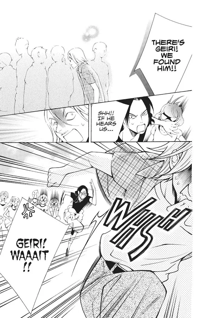 Read Urakata!! chapter 16 image 24 on Lezhin