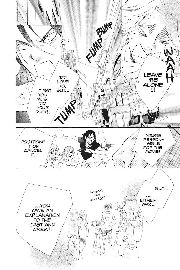 Read Urakata!! chapter 16 image 25 on Lezhin
