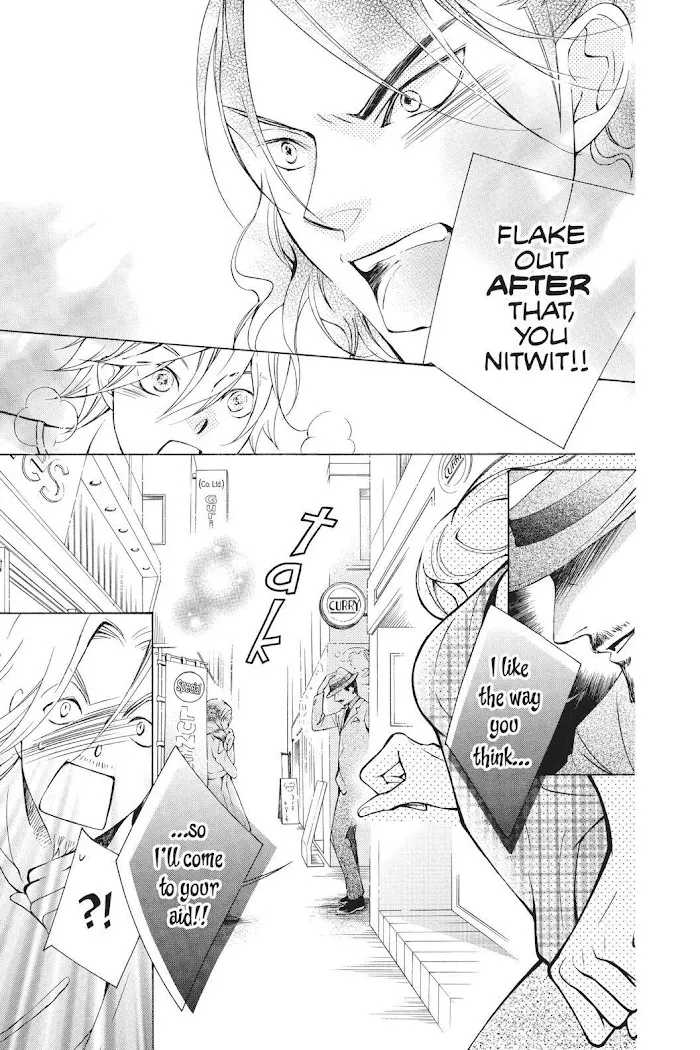 Read Urakata!! chapter 16 image 26 on Lezhin