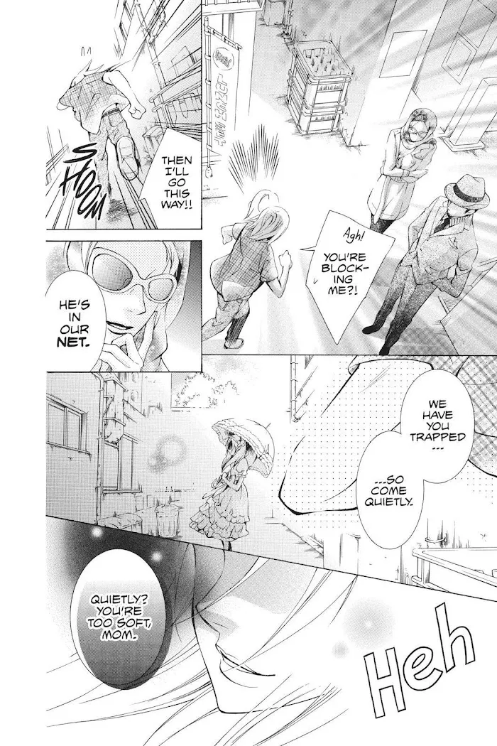 Read Urakata!! chapter 16 image 27 on Lezhin