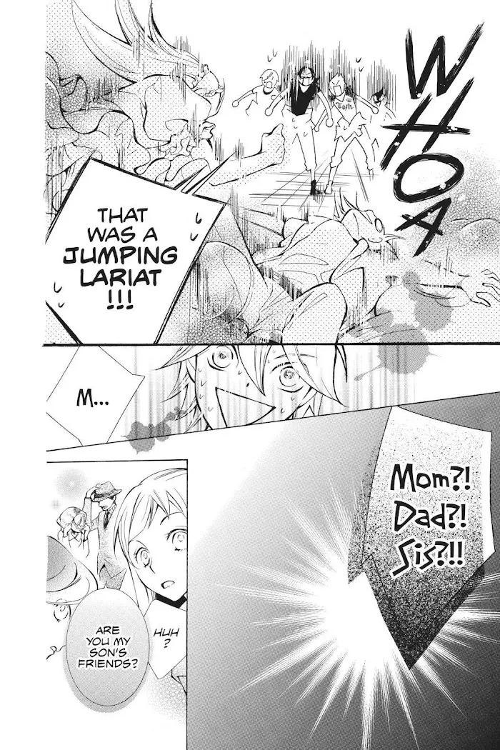 Read Urakata!! chapter 16 image 29 on Lezhin