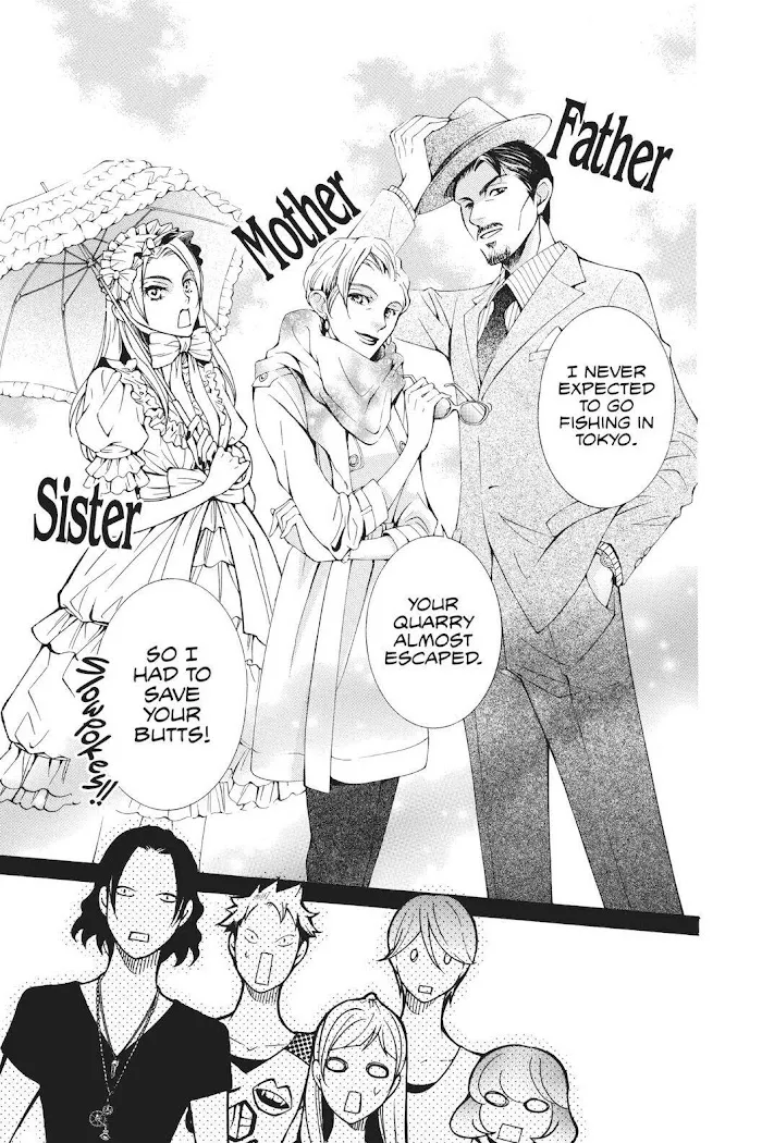 Read Urakata!! chapter 16 image 30 on Lezhin