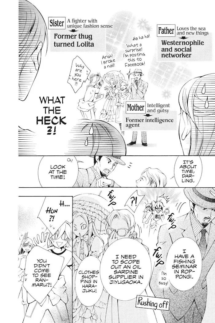 Read Urakata!! chapter 16 image 31 on Lezhin