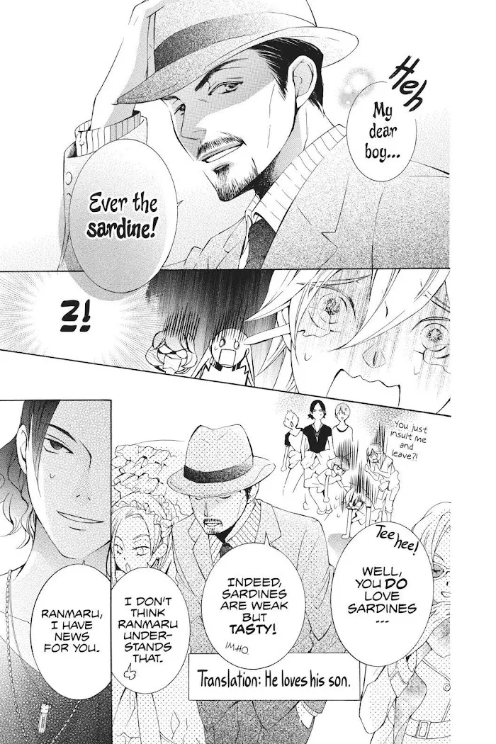 Read Urakata!! chapter 16 image 32 on Lezhin