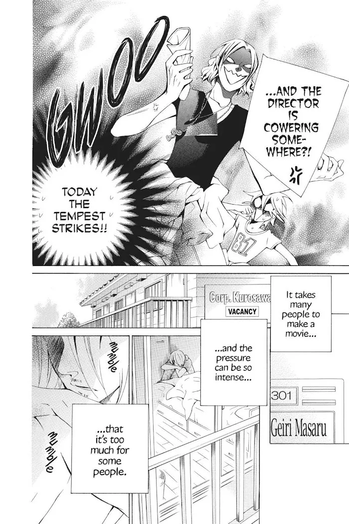 Read Urakata!! chapter 16 image 7 on Lezhin