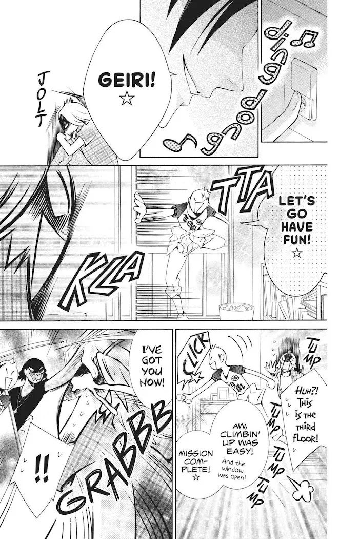 Read Urakata!! chapter 16 image 8 on Lezhin