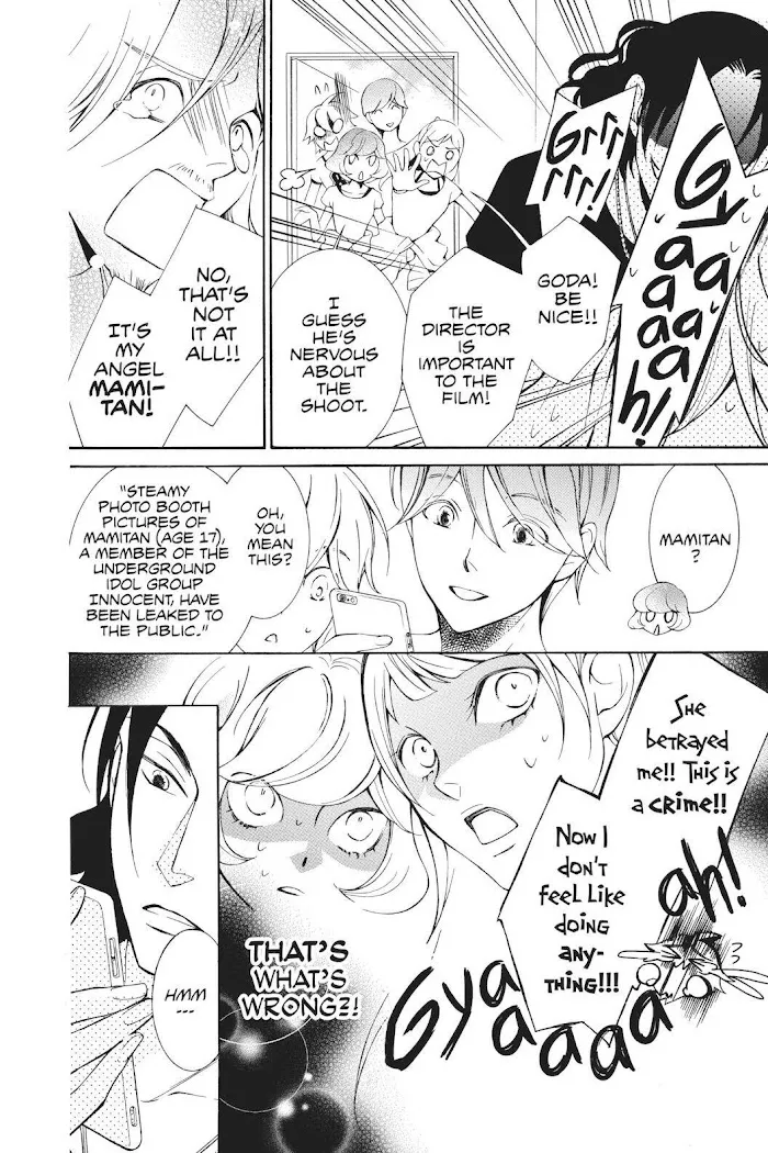 Read Urakata!! chapter 16 image 9 on Lezhin