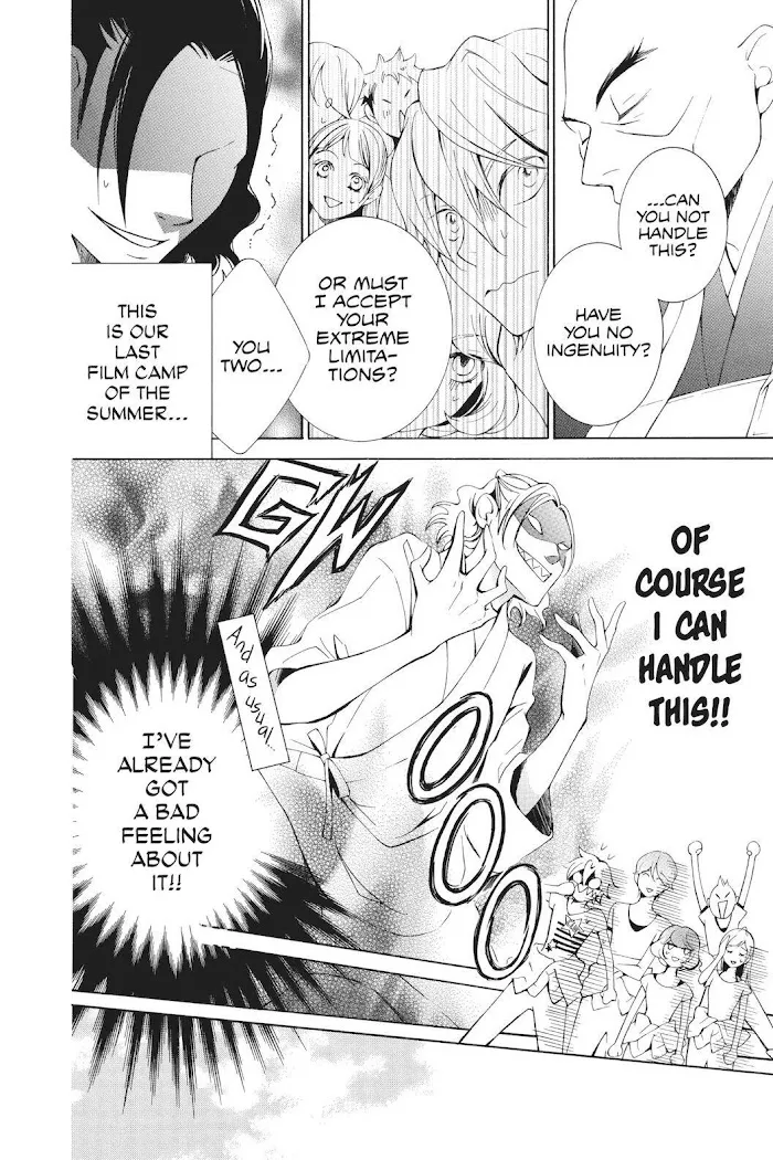 Read Urakata!! chapter 17 image 11 on Lezhin
