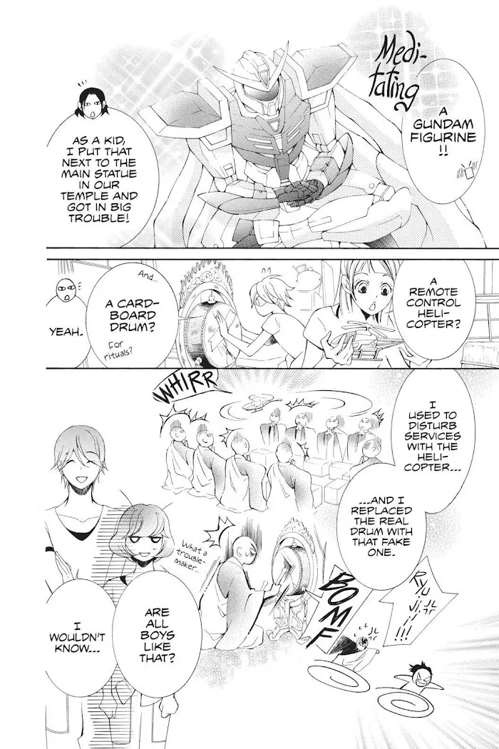 Read Urakata!! chapter 17 image 13 on Lezhin
