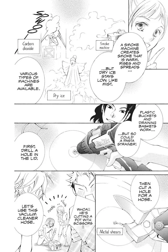 Read Urakata!! chapter 17 image 15 on Lezhin