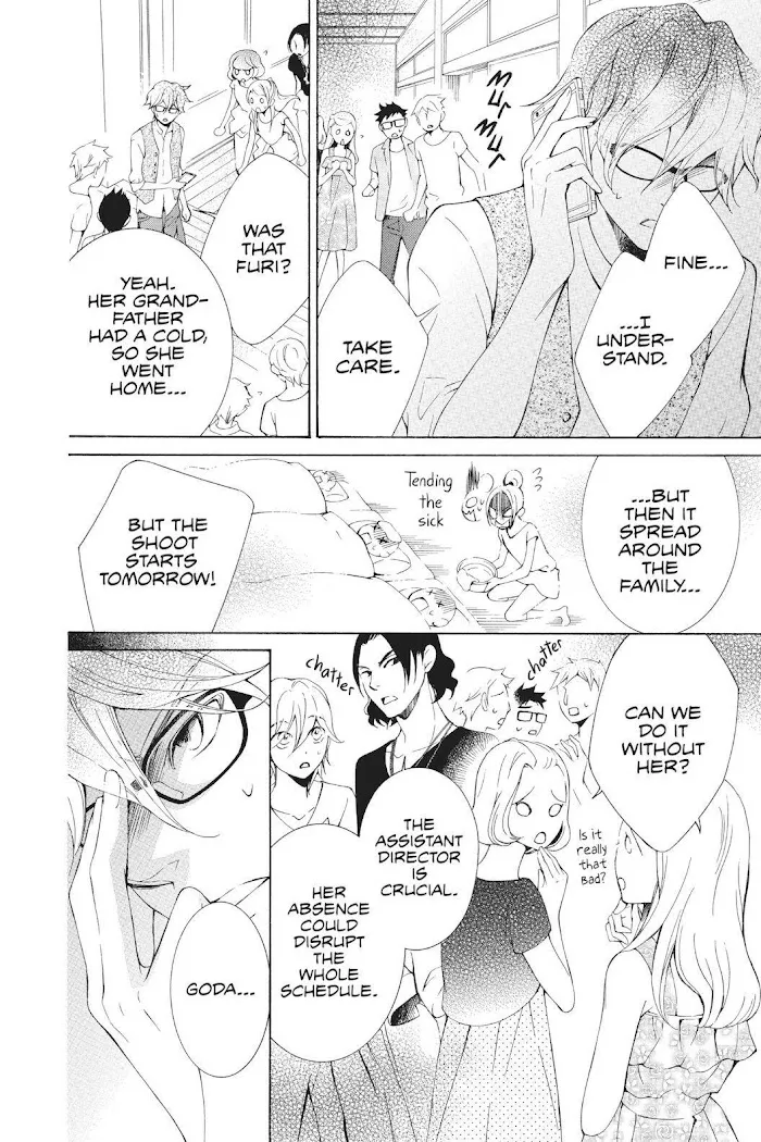 Read Urakata!! chapter 17 image 21 on Lezhin