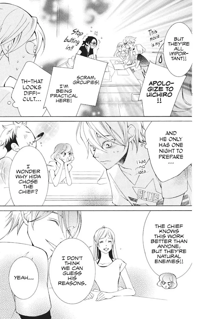 Read Urakata!! chapter 17 image 26 on Lezhin