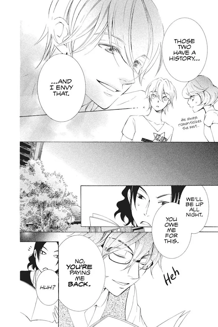 Read Urakata!! chapter 17 image 27 on Lezhin