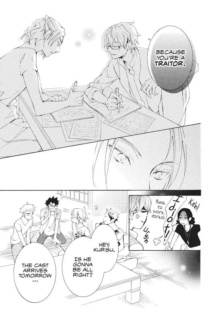 Read Urakata!! chapter 17 image 28 on Lezhin