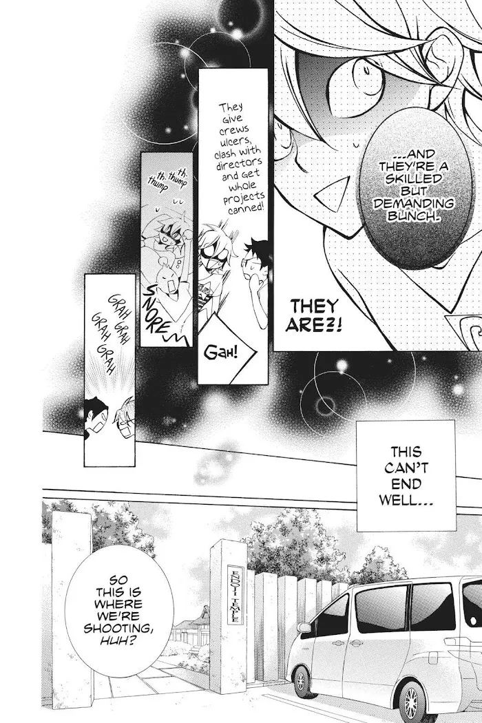 Read Urakata!! chapter 17 image 29 on Lezhin