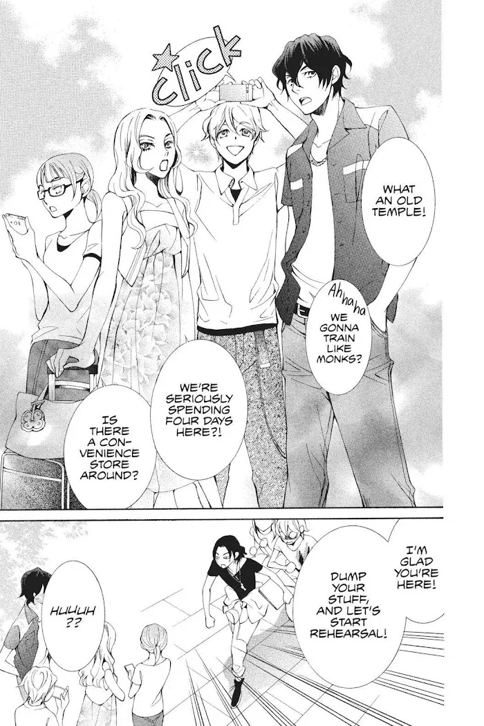 Read Urakata!! chapter 17 image 30 on Lezhin