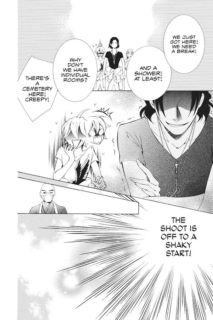 Read Urakata!! chapter 17 image 31 on Lezhin