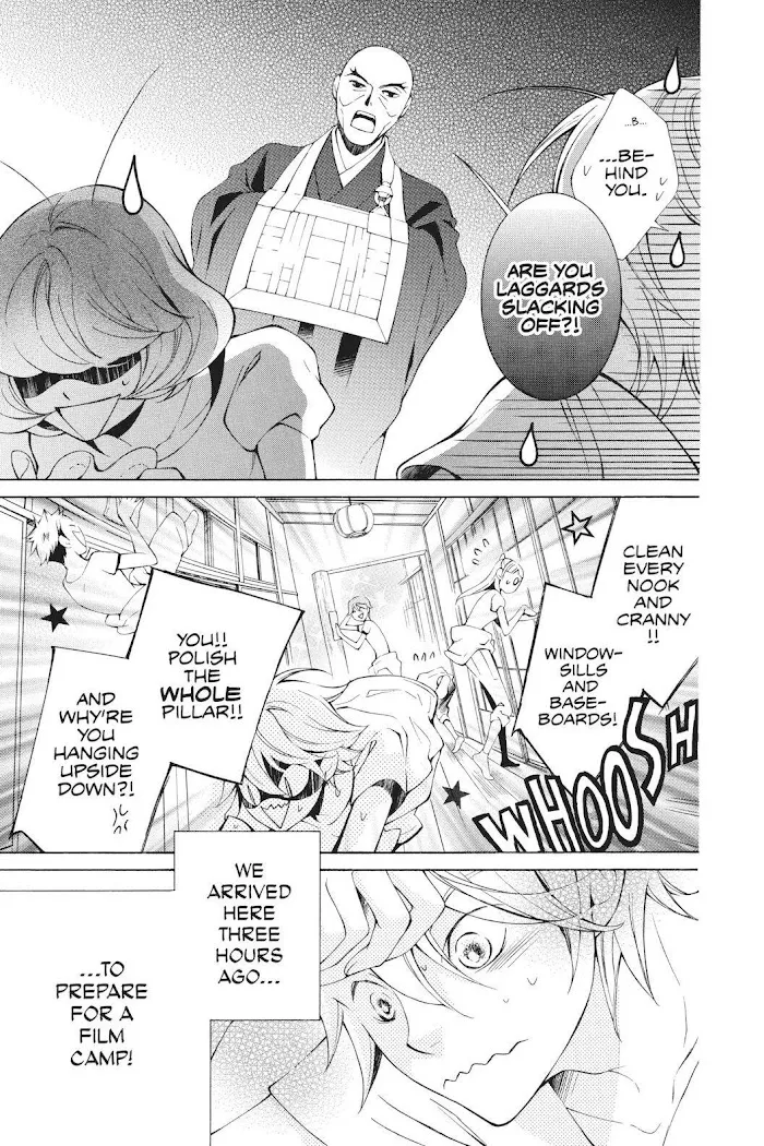 Read Urakata!! chapter 17 image 4 on Lezhin