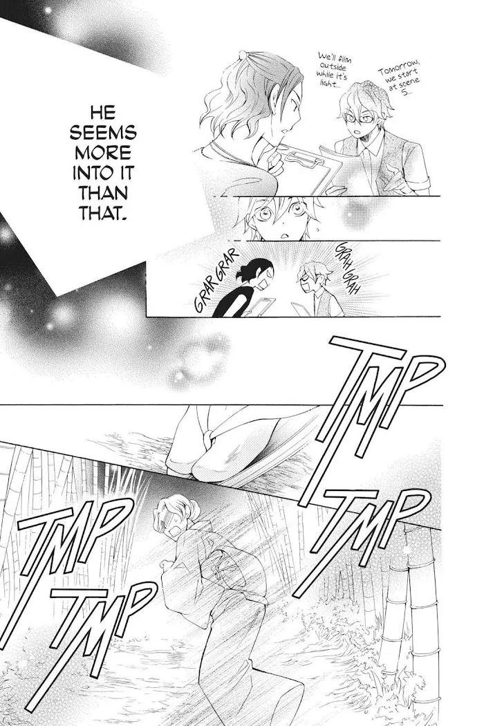 Read Urakata!! chapter 18 image 10 on Lezhin