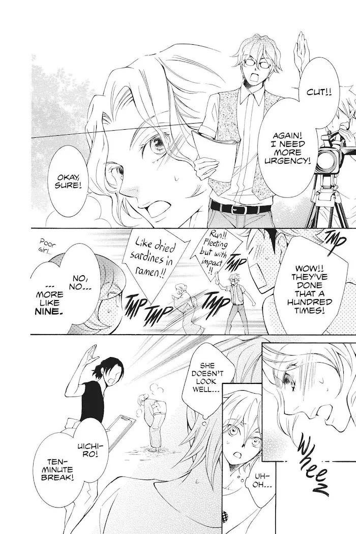 Read Urakata!! chapter 18 image 11 on Lezhin