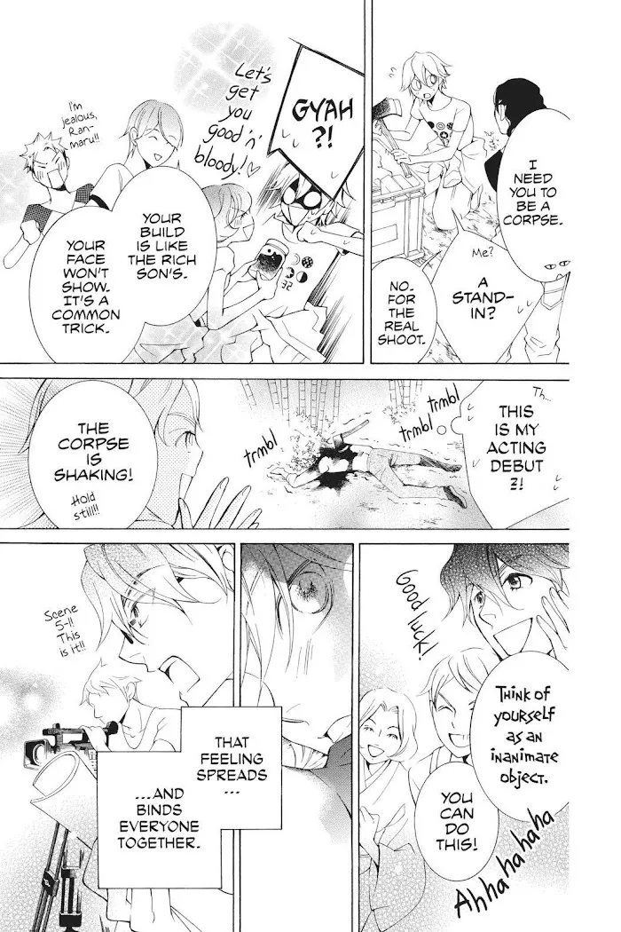 Read Urakata!! chapter 18 image 14 on Lezhin