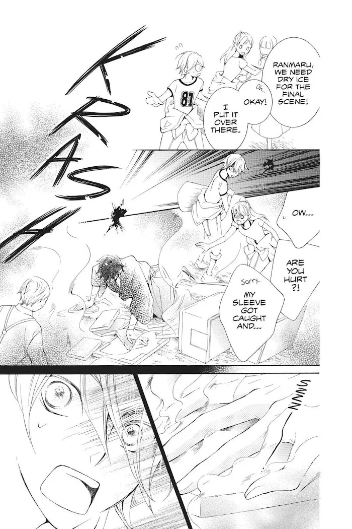 Read Urakata!! chapter 18 image 18 on Lezhin