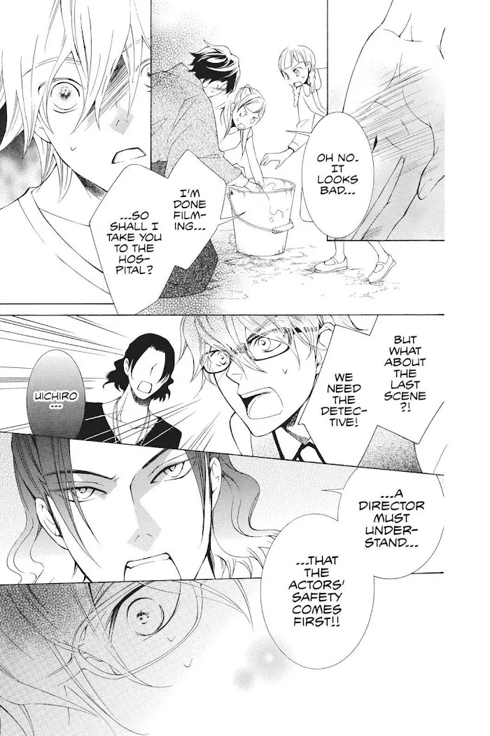 Read Urakata!! chapter 18 image 20 on Lezhin