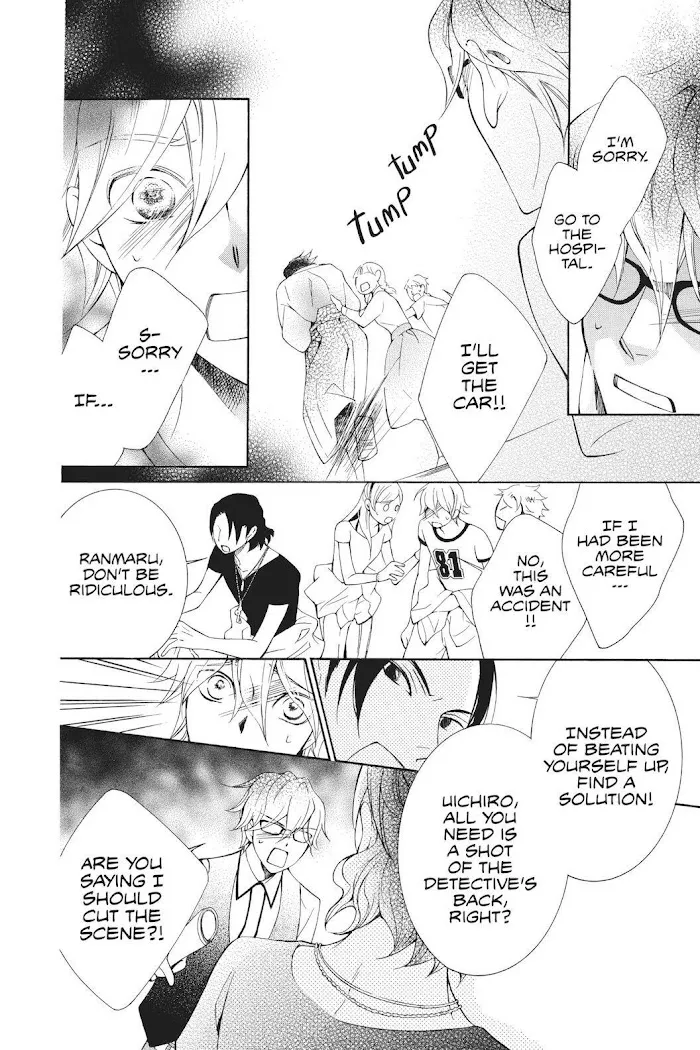 Read Urakata!! chapter 18 image 21 on Lezhin