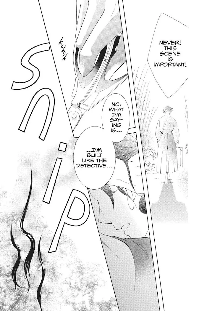 Read Urakata!! chapter 18 image 22 on Lezhin