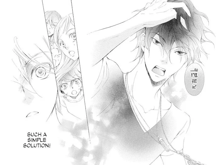 Read Urakata!! chapter 18 image 23 on Lezhin