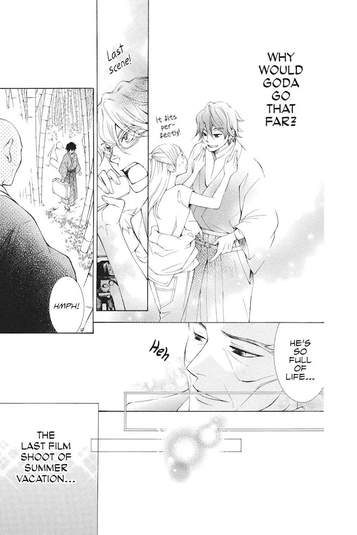 Read Urakata!! chapter 18 image 25 on Lezhin
