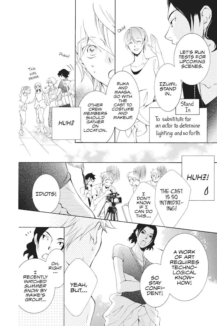 Read Urakata!! chapter 18 image 3 on Lezhin