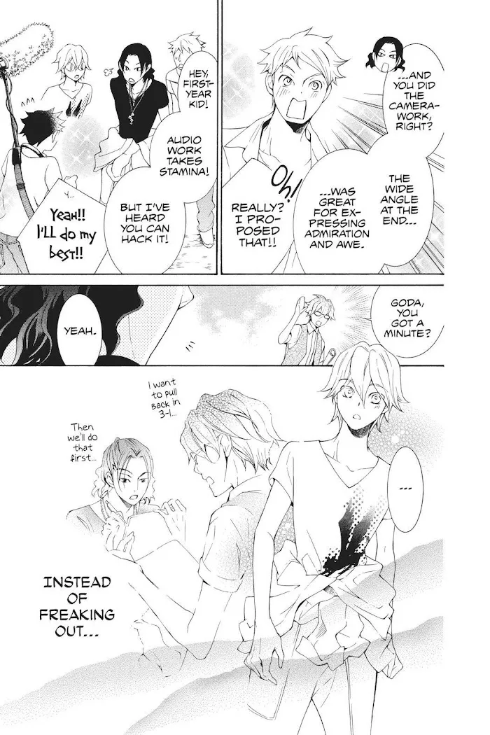 Read Urakata!! chapter 18 image 4 on Lezhin