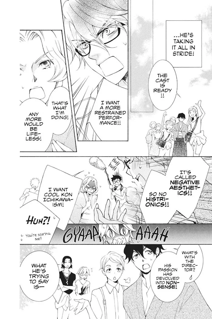 Read Urakata!! chapter 18 image 5 on Lezhin