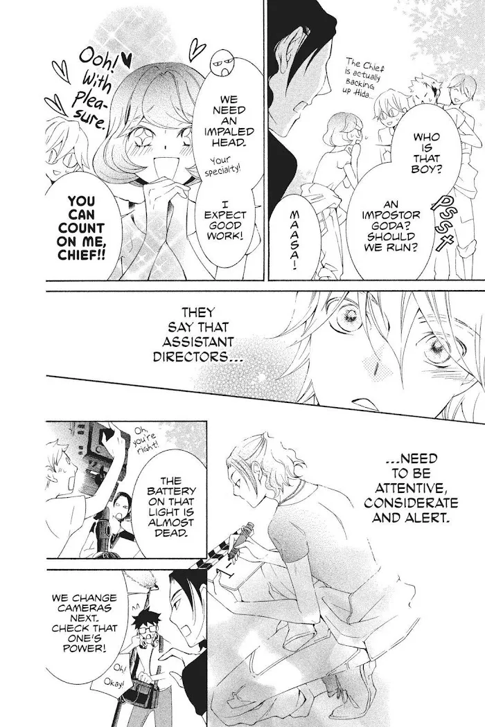 Read Urakata!! chapter 18 image 7 on Lezhin