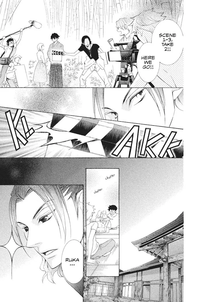 Read Urakata!! chapter 18 image 8 on Lezhin