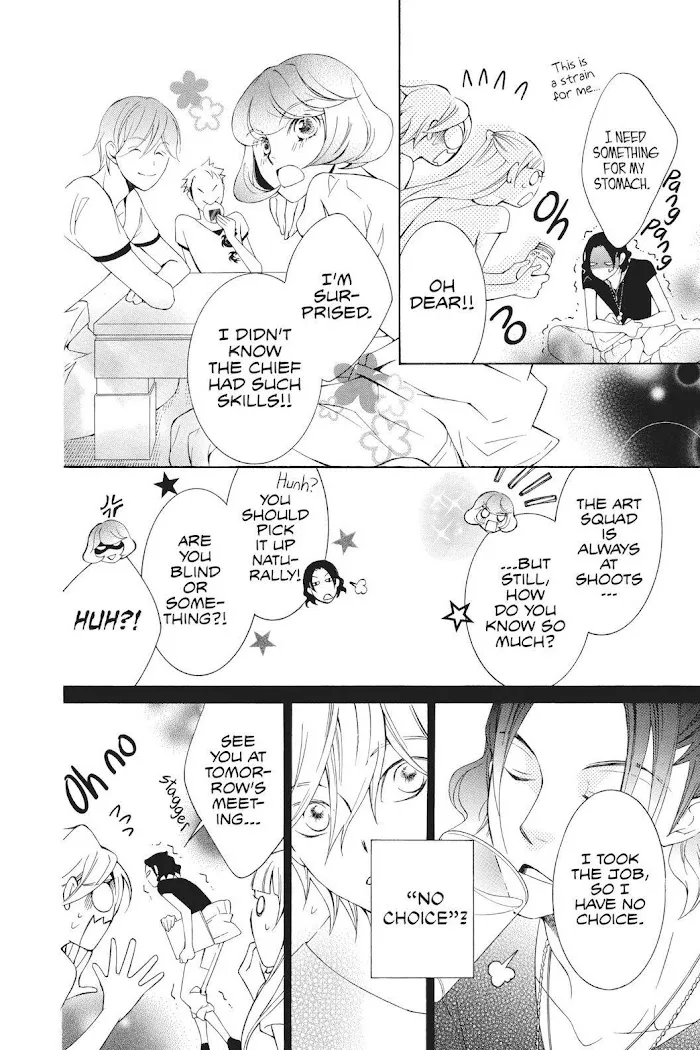 Read Urakata!! chapter 18 image 9 on Lezhin