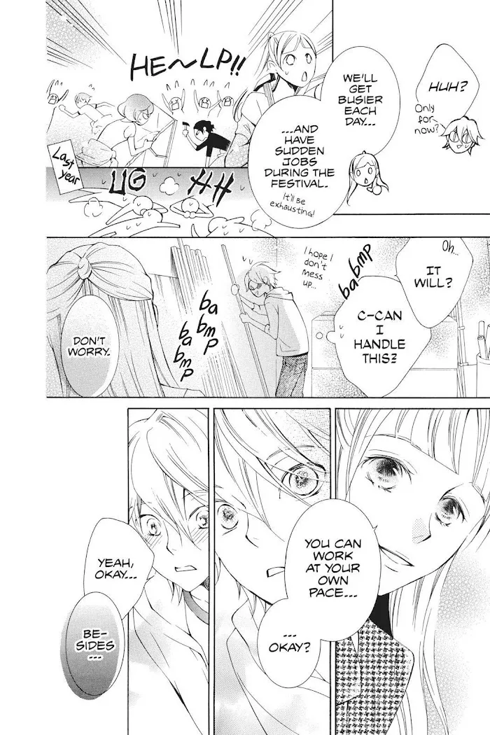 Read Urakata!! chapter 19 image 11 on Lezhin