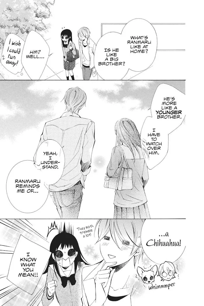 Read Urakata!! chapter 19 image 14 on Lezhin