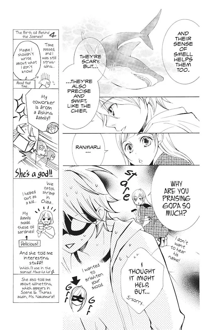 Read Urakata!! chapter 19 image 16 on Lezhin