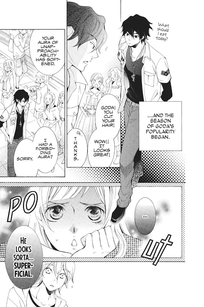 Read Urakata!! chapter 19 image 2 on Lezhin