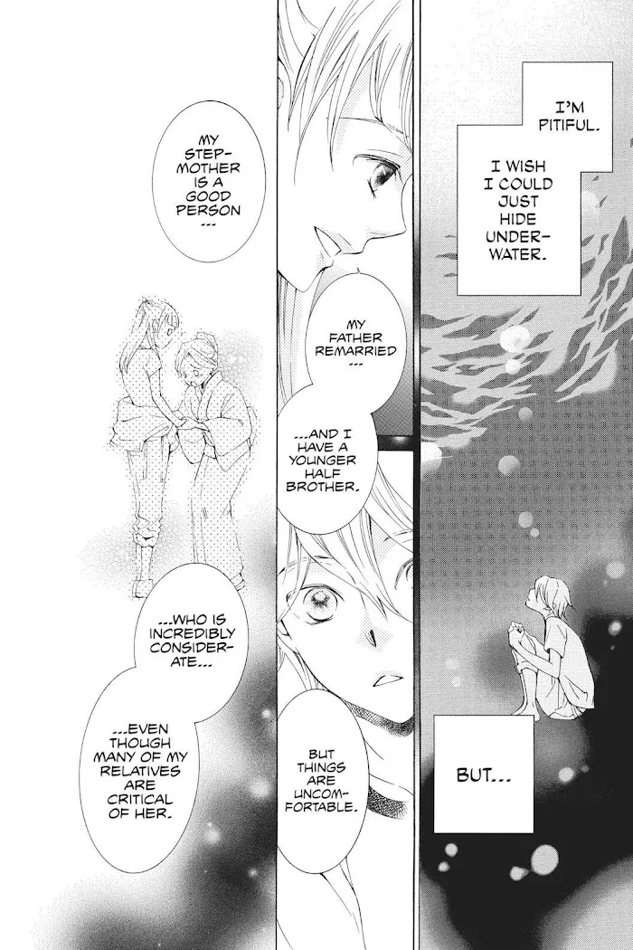 Read Urakata!! chapter 19 image 23 on Lezhin