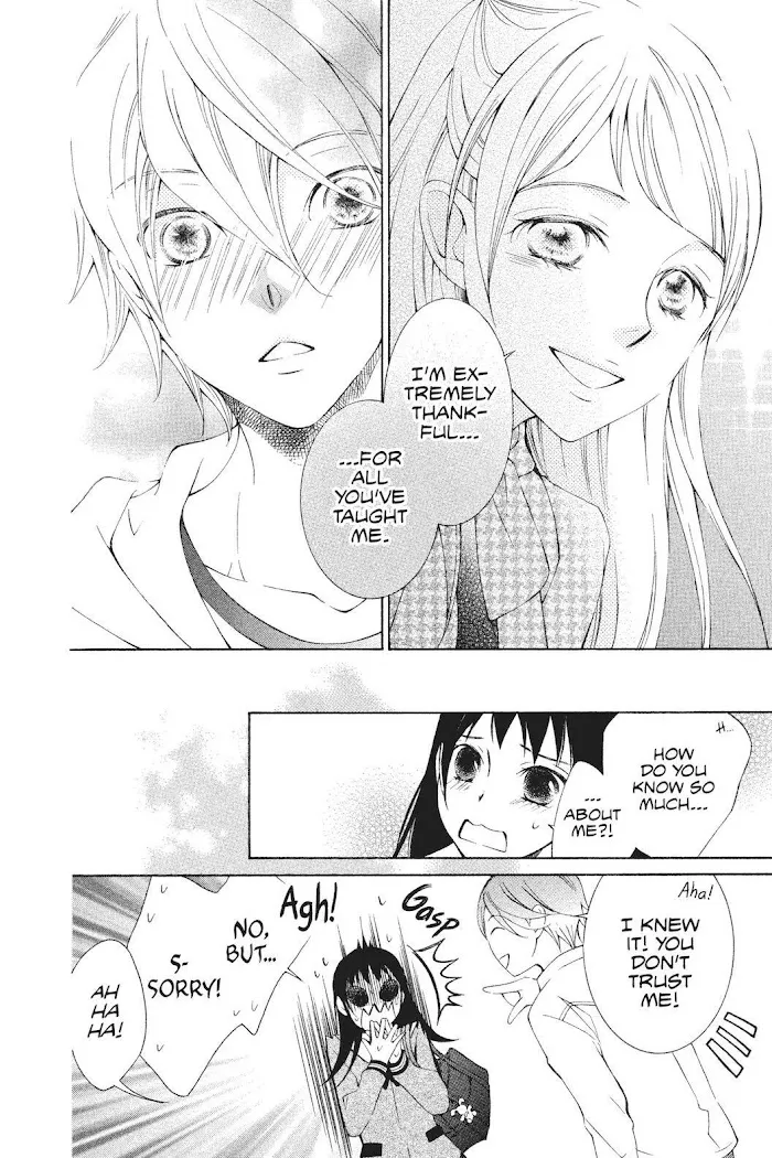 Read Urakata!! chapter 19 image 25 on Lezhin