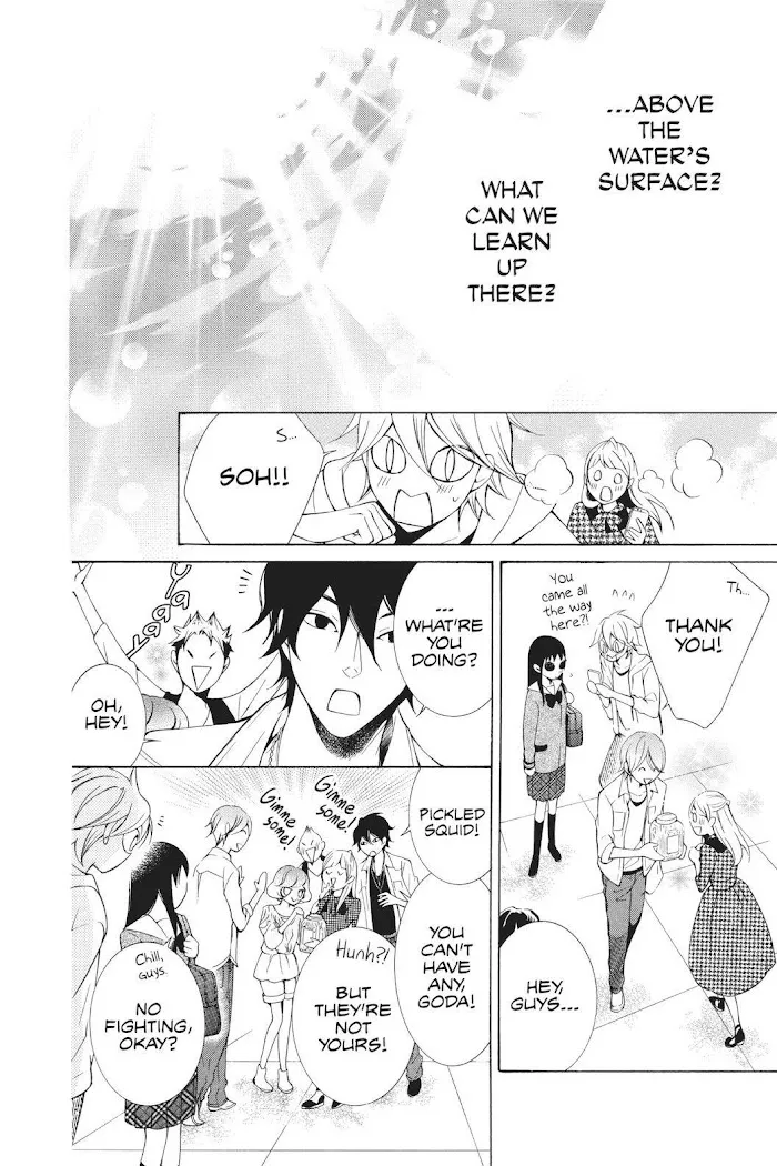 Read Urakata!! chapter 19 image 27 on Lezhin