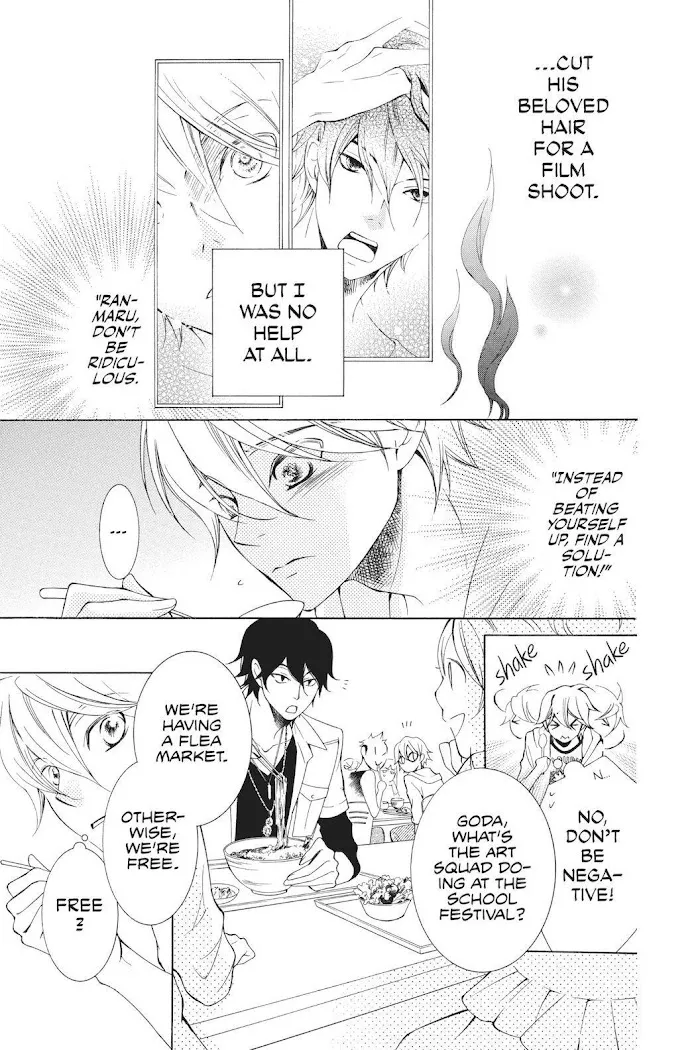 Read Urakata!! chapter 19 image 4 on Lezhin