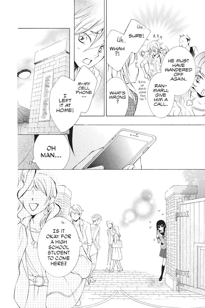 Read Urakata!! chapter 19 image 7 on Lezhin