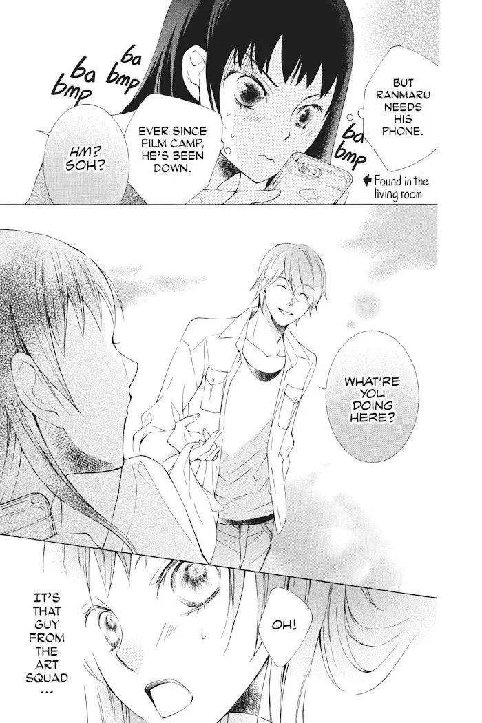 Read Urakata!! chapter 19 image 8 on Lezhin