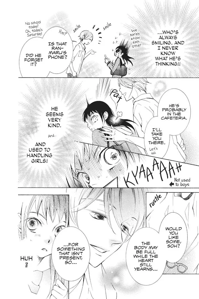 Read Urakata!! chapter 19 image 9 on Lezhin